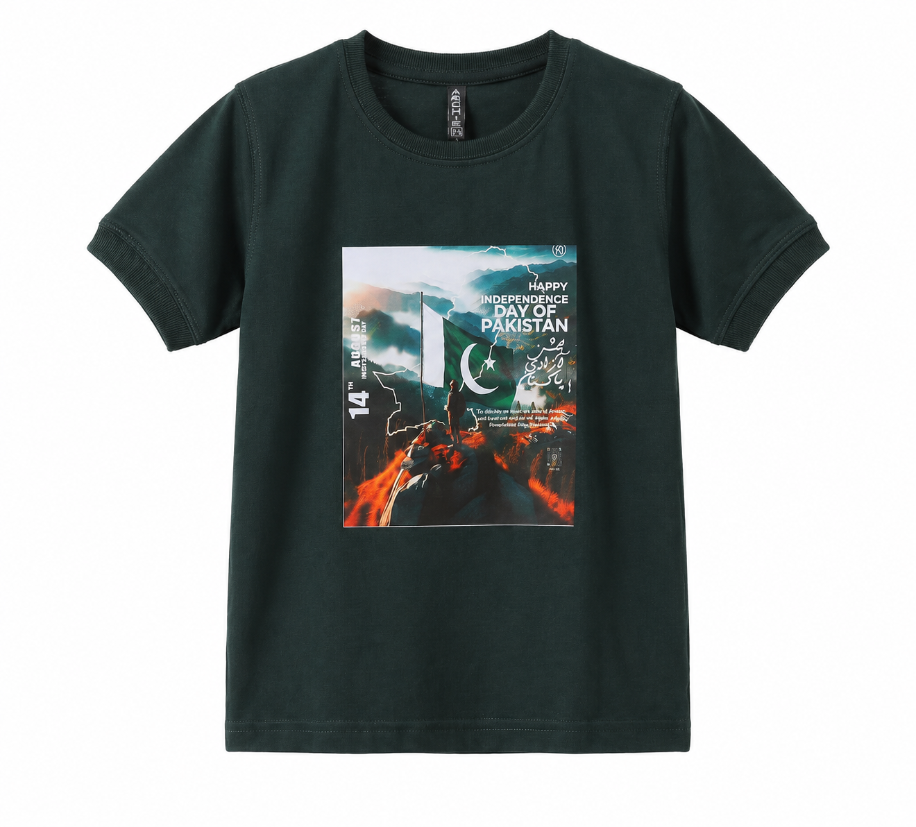 Independence Day T-Shirt